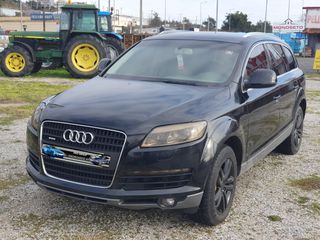 Audi Q7 2007 Q7 3.0 TDI QUATTRO TIPTRONIC-thumb-2