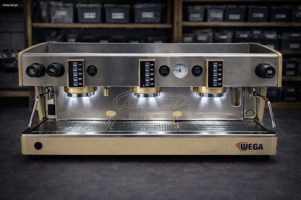 Wega Atlas (3 gr)
