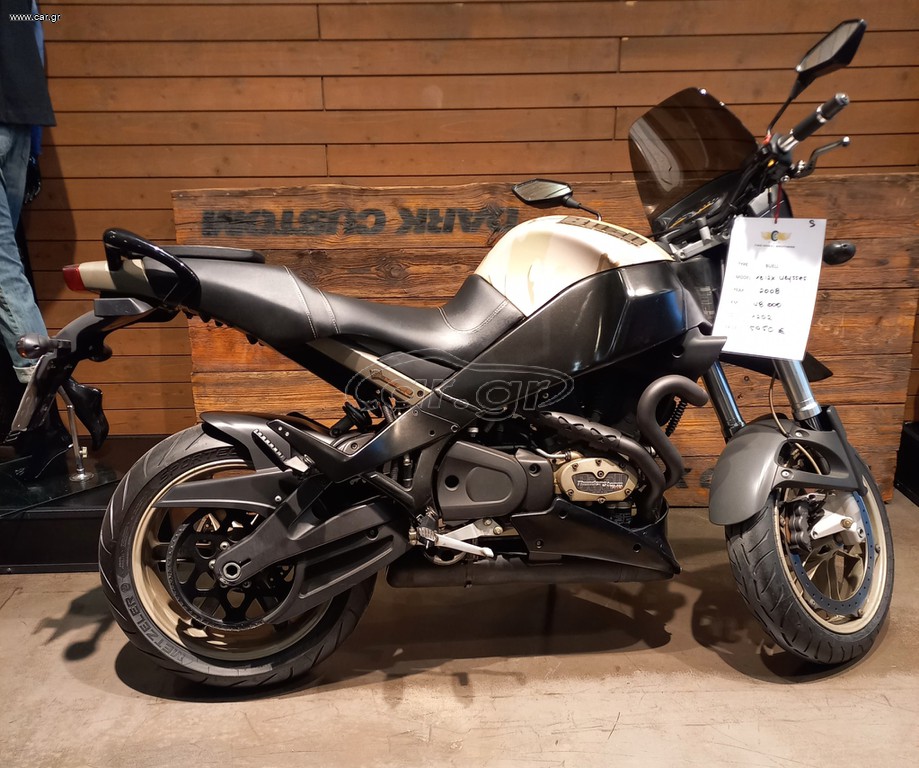 Buell XB12X Ulysses 2008