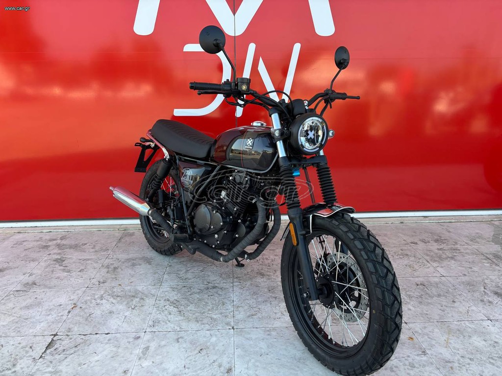 Brixton Cromwell 250 2026 ΕΤΟΙΜΟΠΑΡΑΔΟΤΟ!