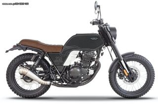 Brixton Felsberg 250 ABS 2026