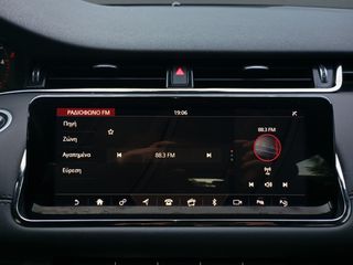 Land Rover Range Rover Evoque 2019 R-DYNAMIC SE 32500 ΓΙA AΝΑ/ΚΟ-3ΤΕΚΝΟ-ΠΟ/ΝΟ-thumb-40
