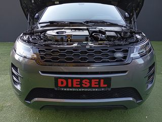 Land Rover Range Rover Evoque 2019 R-DYNAMIC SE 32500 ΓΙA AΝΑ/ΚΟ-3ΤΕΚΝΟ-ΠΟ/ΝΟ-thumb-49