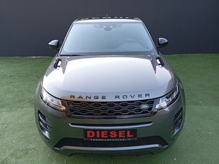 Land Rover Range Rover Evoque 2019 R-DYNAMIC SE 32500 ΓΙA AΝΑ/ΚΟ-3ΤΕΚΝΟ-ΠΟ/ΝΟ-thumb-2