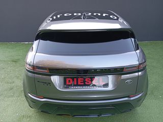 Land Rover Range Rover Evoque 2019 R-DYNAMIC SE 32500 ΓΙA AΝΑ/ΚΟ-3ΤΕΚΝΟ-ΠΟ/ΝΟ-thumb-8