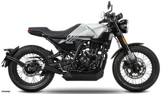 Brixton Crossfire 125 2026