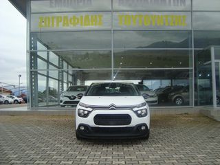 Citroen C3 2021