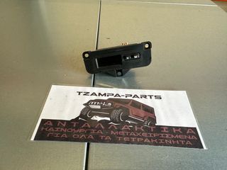 ΡΟΛΟΪ ΨΗΦΙΑΚΟ MAZDA B2500 / FORD RANGER ΧΡΟΝΟΛΟΓΙΑΣ: 1999-2006 #ΤΖΑMPA_PARTS