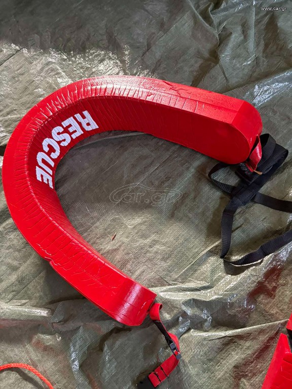 rescue tube