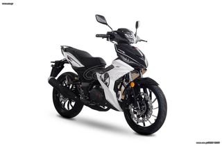 Malaguti Spectre GP 125 2026 ΕΤΟΙΜΟΠΑΡΑΔΟΤΟ!-thumb-22
