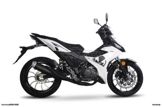 Malaguti Spectre GP 125 2026 ΕΤΟΙΜΟΠΑΡΑΔΟΤΟ!-thumb-23