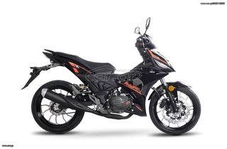 Malaguti Spectre GP 125 2026 ΕΤΟΙΜΟΠΑΡΑΔΟΤΟ!-thumb-26