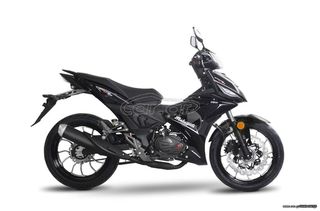 Malaguti Spectre GP 125 2026 ΕΤΟΙΜΟΠΑΡΑΔΟΤΟ!-thumb-27
