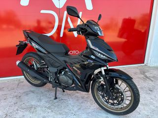 Malaguti Spectre GP 125 2026 ΕΤΟΙΜΟΠΑΡΑΔΟΤΟ!