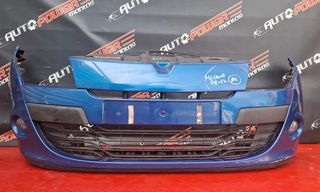 RENAULT MEGANE 2009-2012 ΠΡΟΦΥΛΑΚΤΗΡΑΣ ΕΜΠΡΟΣ ΚΟΜΠΛΕ ΜΕ ΠΡΟΒΟΛΕΙΣ   Α2*