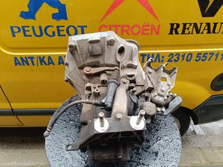 ΣΑΣΜΑΝ CITROEN NEMO 1.3 HDI-thumb-1