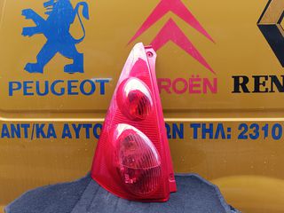 PEUGEOT 107 ΦΑΝΑΡΙ ΠΙΣΩ ΑΡΙΣΤΕΡΑ
