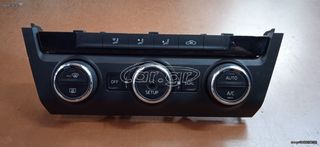 ΔΙΑΚΟΠΤΕΣ ΔΙΖΩΝΙΚΟΥ CLIMA ΚΛΙΜΑΤΙΣΜΟΥ SKODA OCTAVIA 7 2013-2018