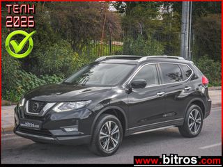 Nissan X-Trail 2021 7ΘΕΣΙΟ! 1.3 DIG-T 160ps! N-CONNECTA PANORAMA! X-TRONIC