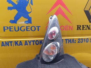 CITROEN C1 ΦΑΝΑΡΙ ΠΙΣΩ ΔΕΞΙΑ