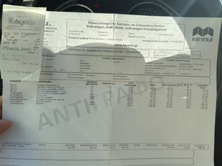 Audi Q7 2006 4.2 QUATTRO PANORAMA Πρώτο Χέρι-thumb-34