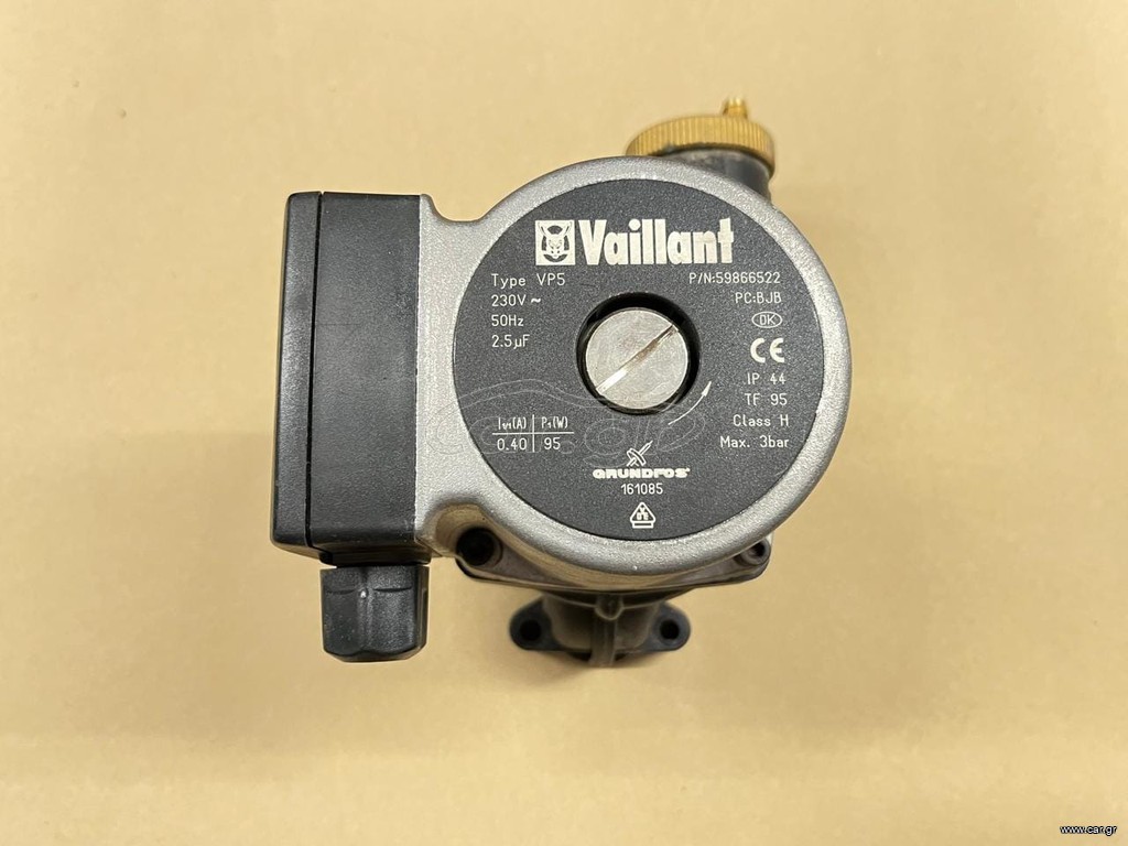 Vaillant – Κυκλοφορητής Type VP5