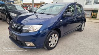 Dacia Sandero 2019 1000cc 2019 - 71.000 xlm-thumb-13