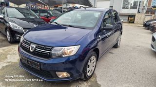 Dacia Sandero 2019 1000cc 2019 - 71.000 xlm-thumb-17