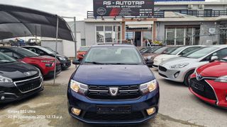 Dacia Sandero 2019 1000cc 2019 - 71.000 xlm-thumb-19