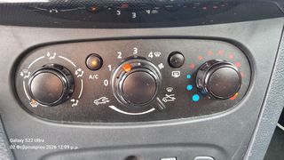 Dacia Sandero 2019 1000cc 2019 - 71.000 xlm-thumb-31