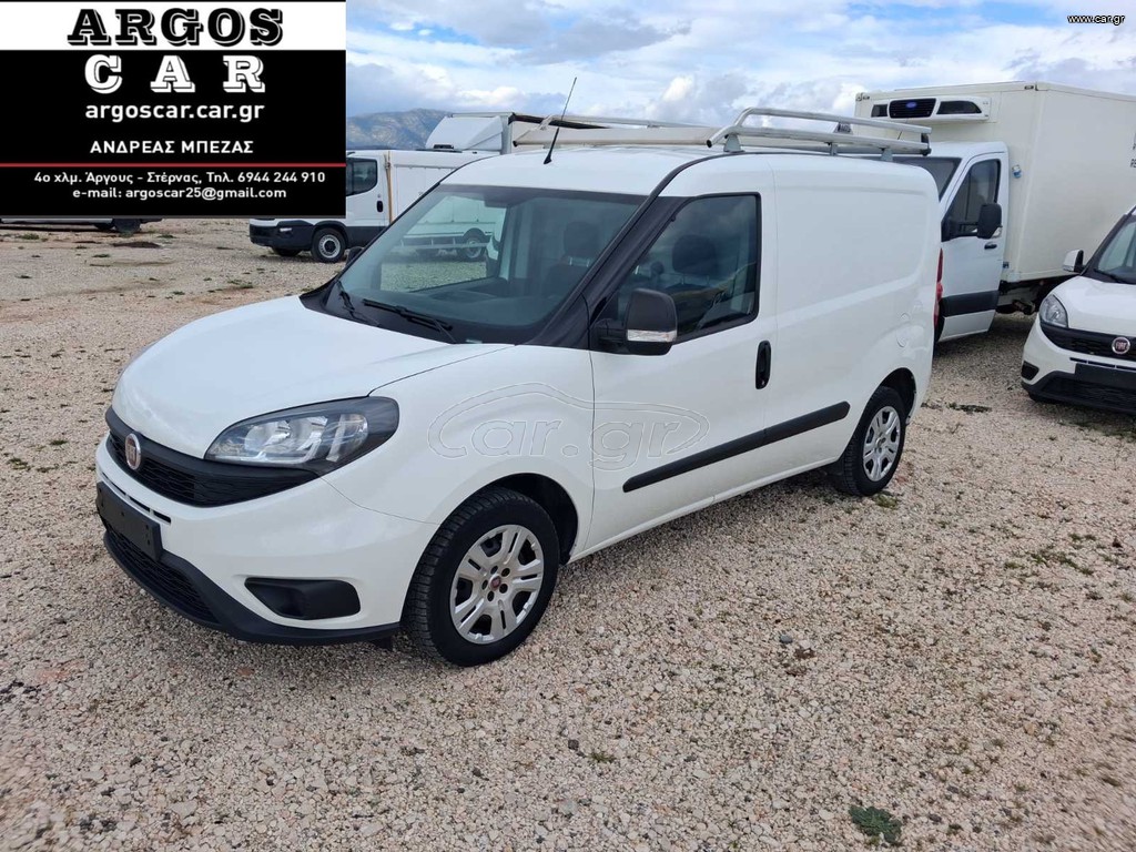 Κλούβα Fiat 2021 Doblo 1.3 MJT 95hp L1H1 - 3ΘΕΣΙΟ