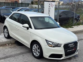 Audi A1 2015 ΣΕ ΑΡΙΣΤΗ ΚΑΤΑΣΤΑΣΗ ΔΕΚΤΟΣ ΚΑΘΕ ΕΛΕΓΧΟΣ