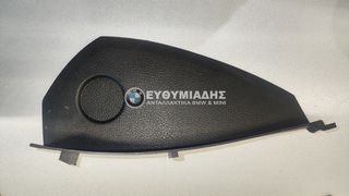 ΔΙΑΚΟΣΜΗΤΙΚΟ ΚΑΛΥΜΜΑ ΤΑΜΠΛΟ ΑΡΙΣΤΕΡΑ MAYΡΟ BMWF22/F22 LCI COUPE-F23/F23 LCI CABRIO  2012-2021!!!ΑΠΟΣΤΟΛΗ ΣΕ ΟΛΗ ΤΗΝ ΕΛΛΑΔΑ!!!
