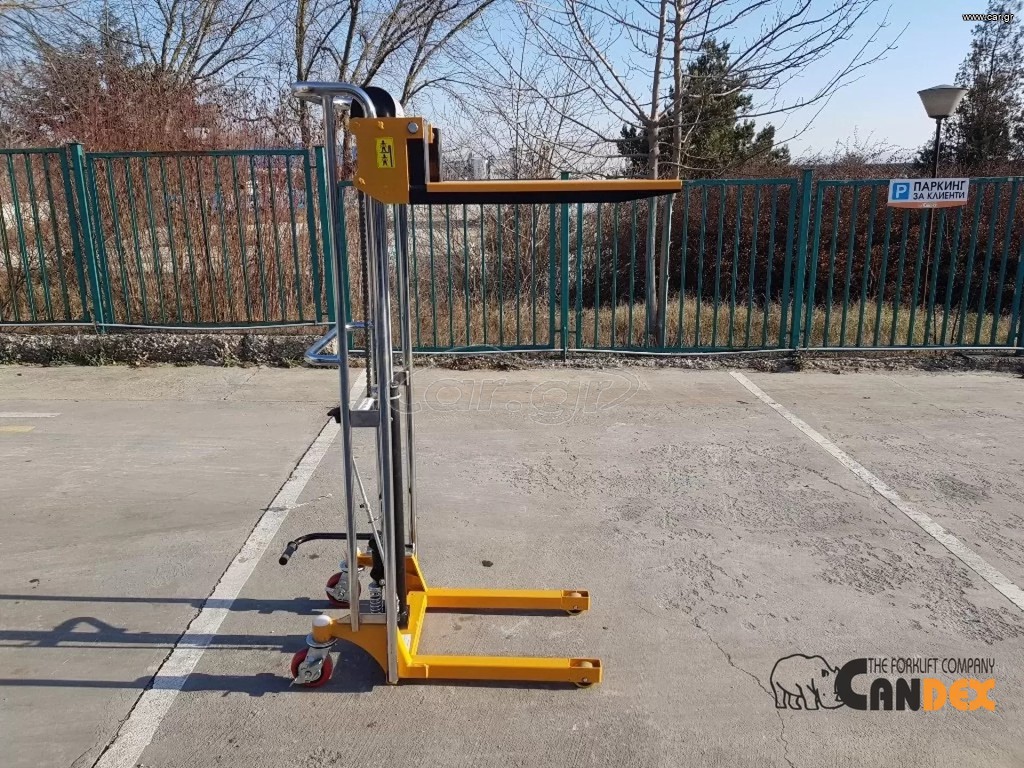 Liftex 2024 PS400-850