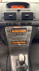 Toyota Avensis 2005 AVENSIS 1.8 ELEGANT FULL EXTRA-thumb-19