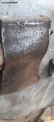 Τσεκούρια Μουσειακά συλλεκτικά δύο κομμάτια TALABOT του 1923 και USA αμερικανικό μεγάλο τσεκούρι του 1801 με σφραγίδες. Αν θέλετε να δείτε όλες τις αγγελίες μου πατήστε κάτω από το όνομα μου
