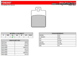 ΛΥΡΗΣ FERODO ΤΑΚΑΚΙΑ ΕΜΠΡΟΣ ΓΙΑ PIAGGIO LIBERTY 125 4T 1998-2002, FDB2057EF