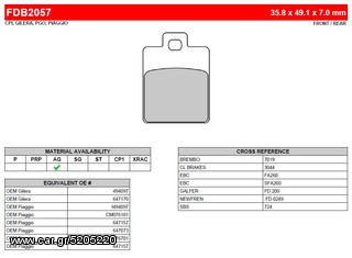 ΛΥΡΗΣ FERODO ΤΑΚΑΚΙΑ ΕΜΠΡΟΣ ΓΙΑ PIAGGIO LIBERTY 50 1997-2003, FDB2057EF