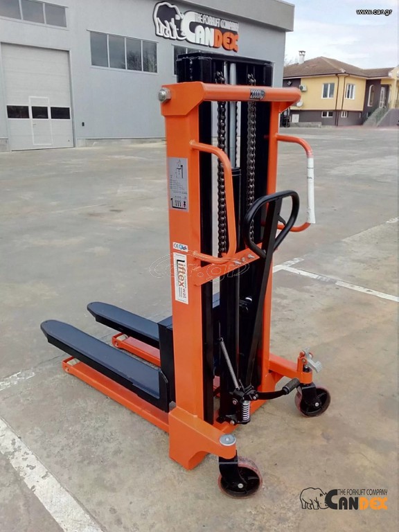 Liftex 2024 2020M