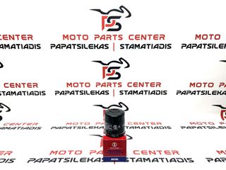 ΦΙΛΤΡΟ ΛΑΔΙΟΥ HF303 (HONDA-KAWASAKI ΚΑΙ YAMAHA ΜΕΓΑΛΟΥ ΚΙΒΥΣΜΟΥ) (MEIWA FILTERS)