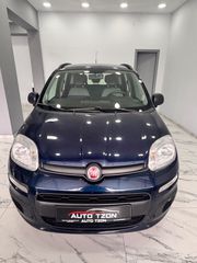 Fiat Panda 2015-thumb-1