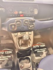 Fiat Panda 2015-thumb-16