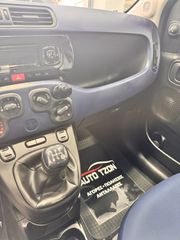 Fiat Panda 2015-thumb-17
