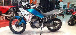 CFmoto 450 MT 2025 ΕΤΟΙΜΟΠΑΡΑΔΟΤΟ ΣΤΟ ΚΑΤΑΣΤΗΜΑ ΜΑΣ-thumb-1