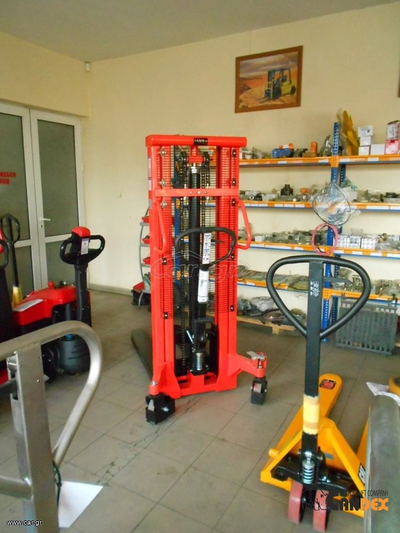 Liftex 2024 1525M