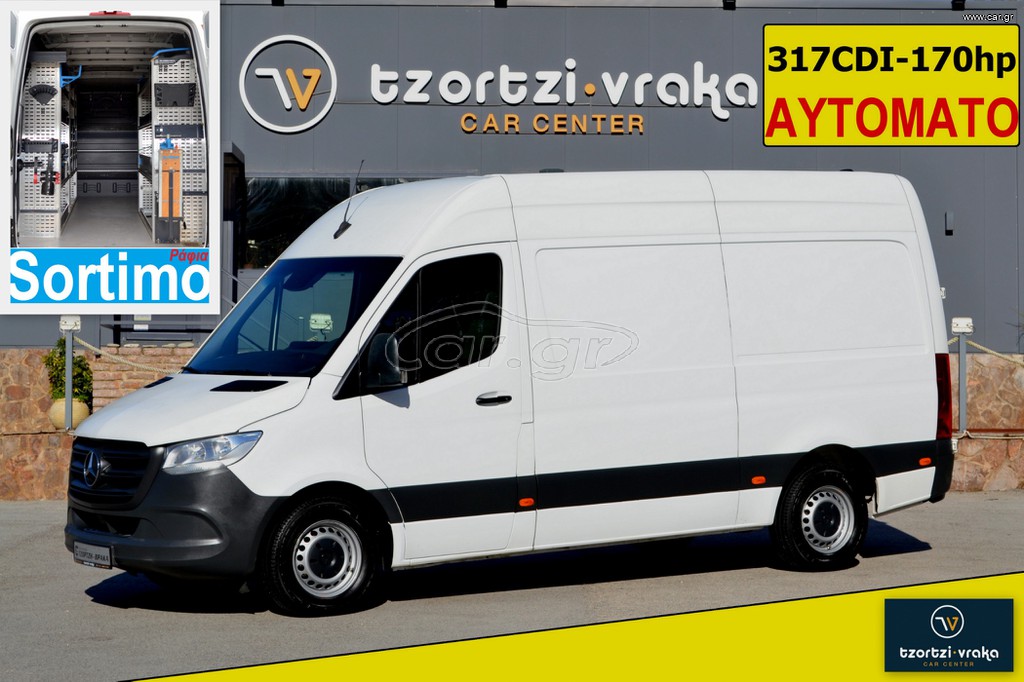 Mercedes-Benz Sprinter 2021 317 CDI L2H2 * ΝΑVI * SORTIMO * KAMERA * Full Extra !!!