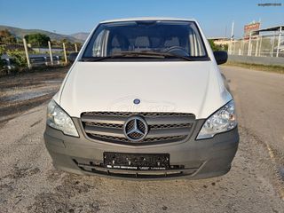Ψυγείο Mercedes-Benz 2014 VITO MAXI ΨΥΓΕΙΟ RWD EURO5b-thumb-1