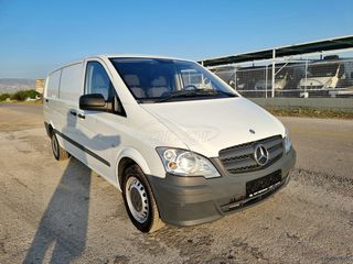 Ψυγείο Mercedes-Benz 2014 VITO MAXI ΨΥΓΕΙΟ RWD EURO5b-thumb-2