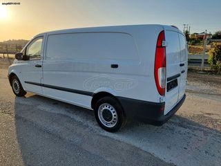 Ψυγείο Mercedes-Benz 2014 VITO MAXI ΨΥΓΕΙΟ RWD EURO5b-thumb-6