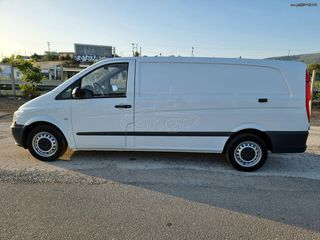 Ψυγείο Mercedes-Benz 2014 VITO MAXI ΨΥΓΕΙΟ RWD EURO5b-thumb-7